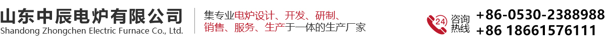 山東易聯自動化科技有限公司